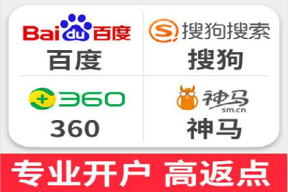 百度竞价运营策略解析及实战案例